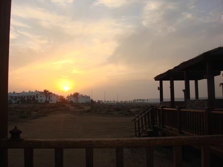 Vue  - Hotel Lahami Bay